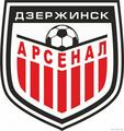 «Арсенал» (Дзержинск) – Победитель первой лиги сезона 2023!